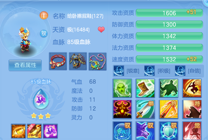 微信图片_20260929182225_43_16855.png