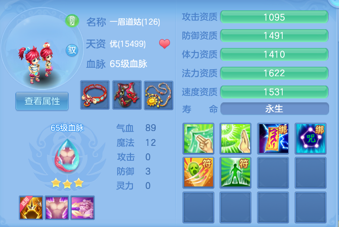 微信图片_20260929182218_42_16855.png