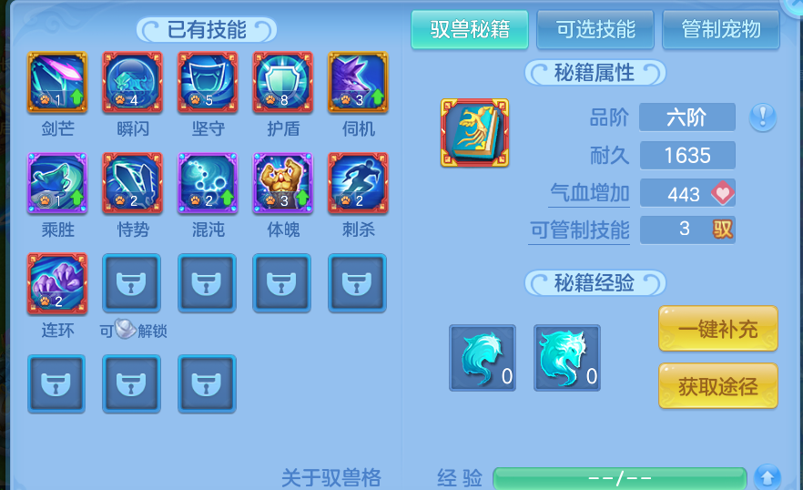 微信图片_20260929182347_52_16855.png