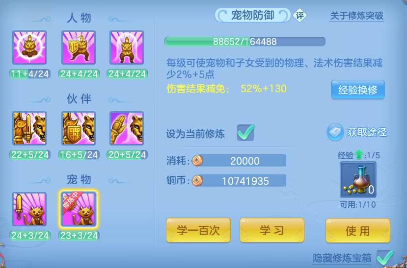 微信图片_20260929182338_50_16855.png