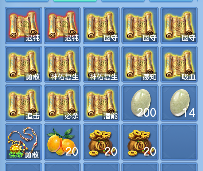 微信图片_20260929182424_57_16855.png