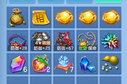 微信图片_20260929182433_59_16855.png