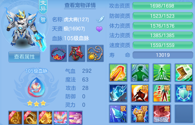 微信图片_20260929183700_18_16858.png