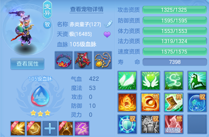 微信图片_20260929183709_20_16858.png