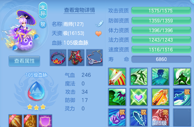 微信图片_20260929183705_19_16858.png