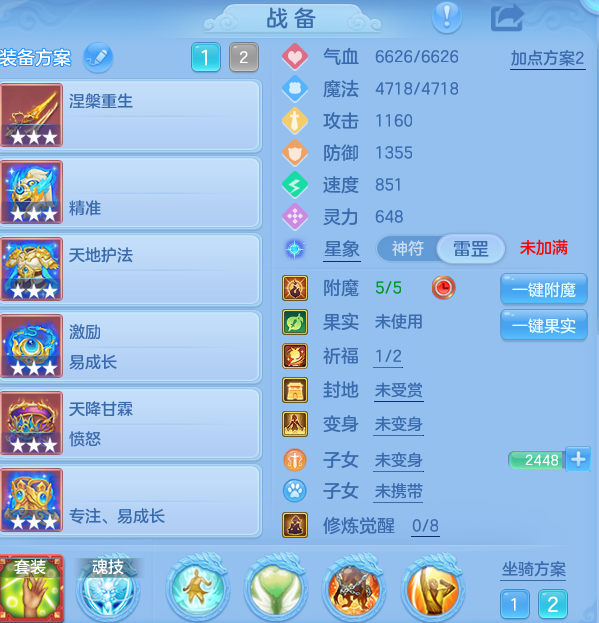 微信图片_20260929183603_7_16858.png