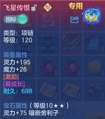 微信图片_20260929183629_12_16858.png