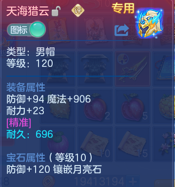 微信图片_20260929183621_10_16858.png