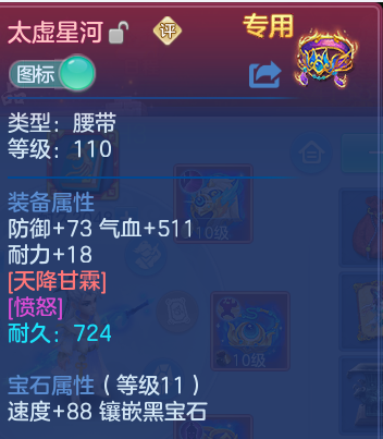 微信图片_20260929183633_13_16858.png