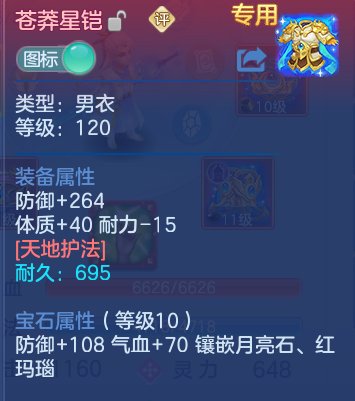 微信图片_20260929183625_11_16858.png