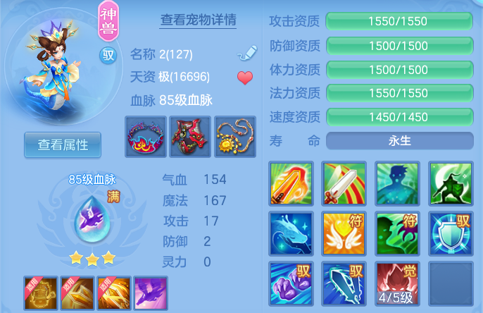 微信图片_20260929183656_17_16858.png