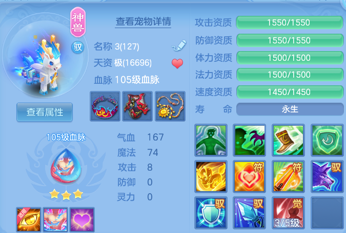 微信图片_20260929183647_15_16858.png