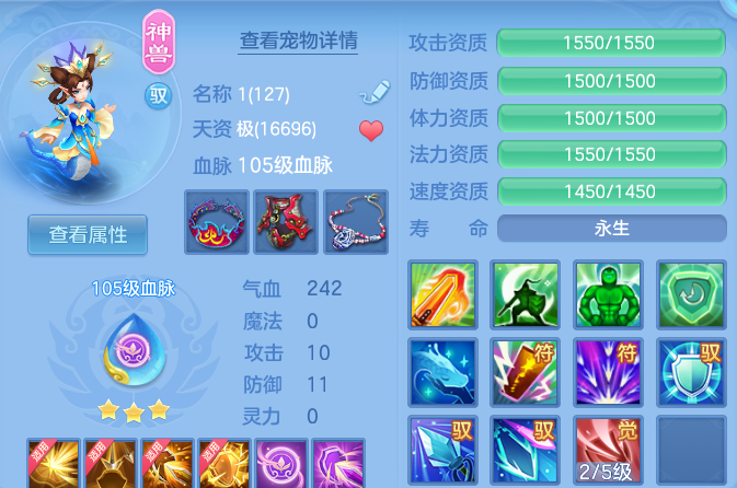微信图片_20260929183651_16_16858.png
