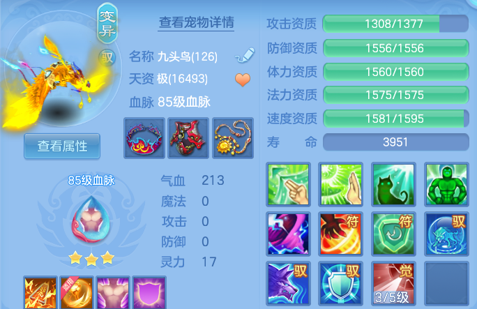 微信图片_20260929183718_22_16858.png