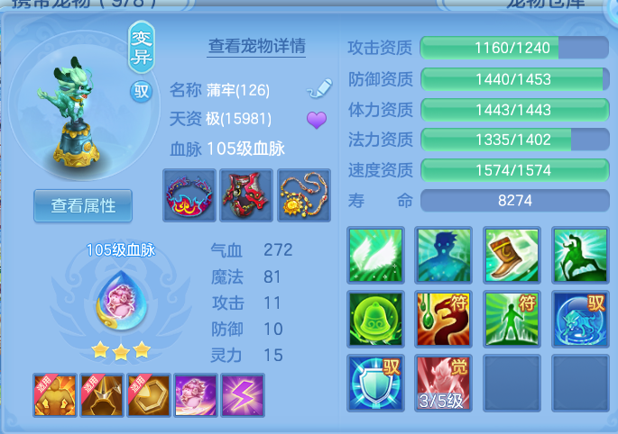 微信图片_20260929183714_21_16858.png