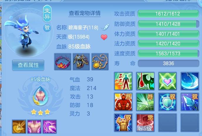 微信图片_20260929183736_25_16858.png