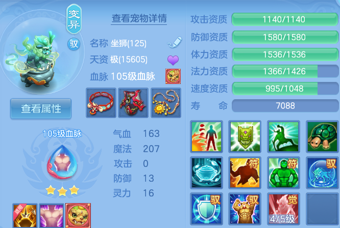 微信图片_20260929183723_23_16858.png