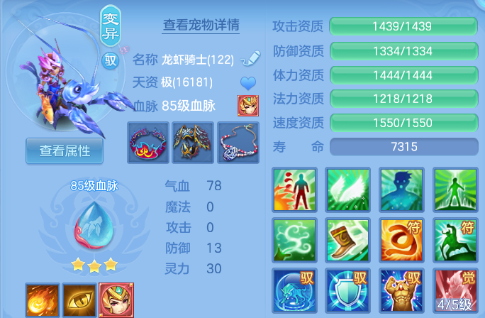 微信图片_20260929183732_24_16858.png
