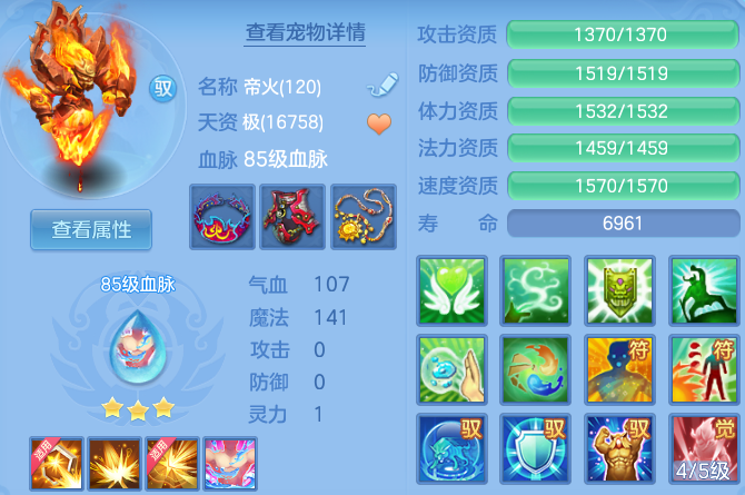 微信图片_20260929183740_26_16858.png
