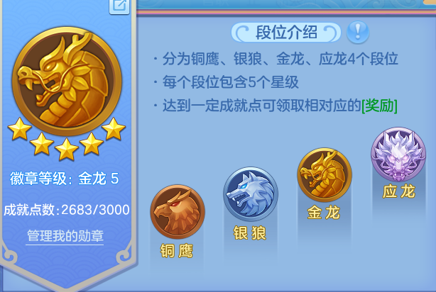 微信图片_20260929183809_30_16858.png