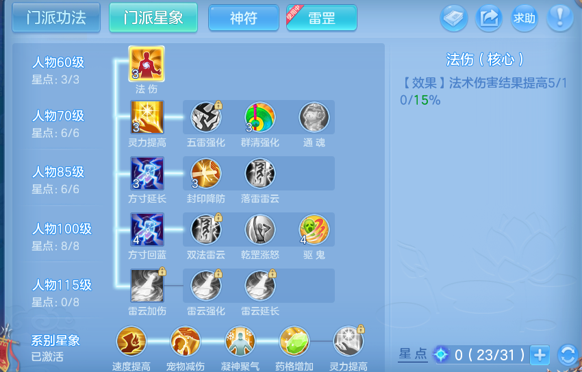微信图片_20260929183824_33_16858.png