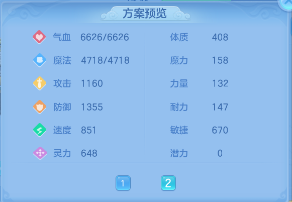 微信图片_20260929183815_31_16858.png