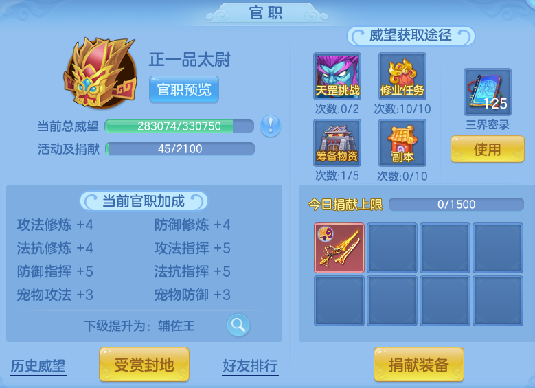 微信图片_20260929183819_32_16858.png