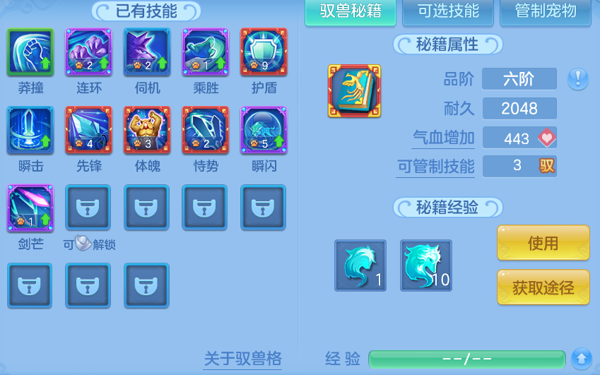 微信图片_20260929183836_36_16858.png