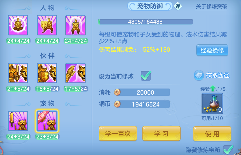 微信图片_20260929183827_34_16858.png