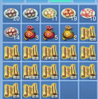 微信图片_20260929183914_42_16858.png