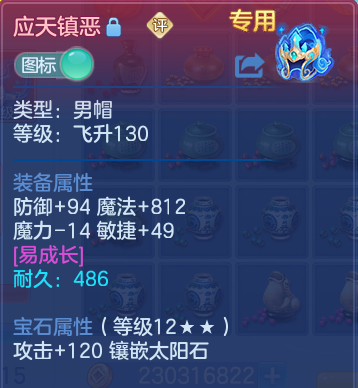 微信图片_20260929195213_28_16865.png