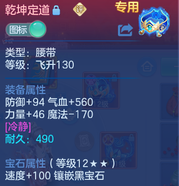 微信图片_20260929195227_31_16865.png