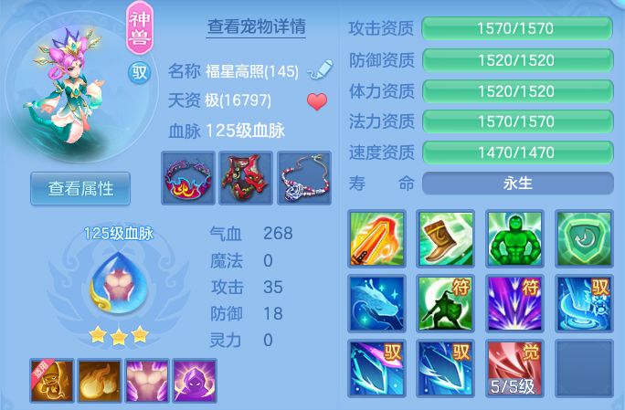 微信图片_20260929195250_33_16865.png
