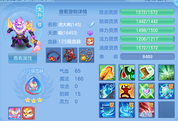 微信图片_20260929195444_42_16865.png