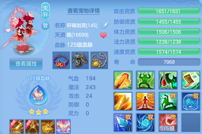 微信图片_20260929195448_43_16865.png