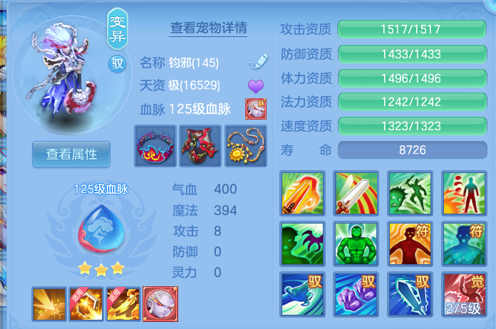 微信图片_20260929195500_45_16865.png