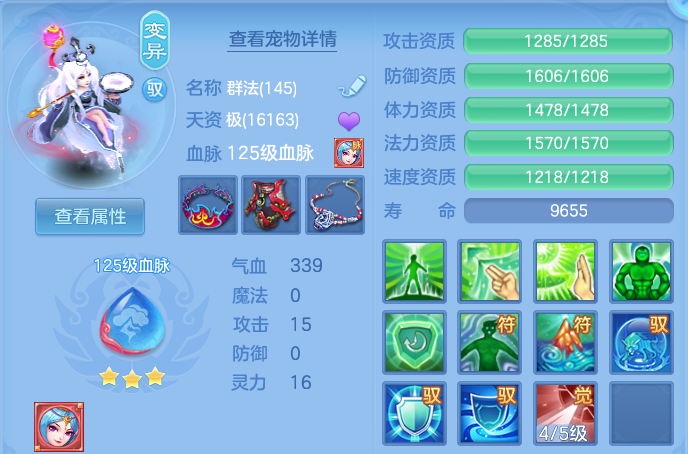 微信图片_20260929195456_44_16865.png