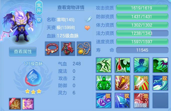 微信图片_20260929195531_51_16865.png