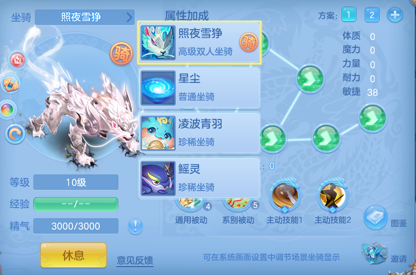 微信图片_20260929195746_64_16865.png