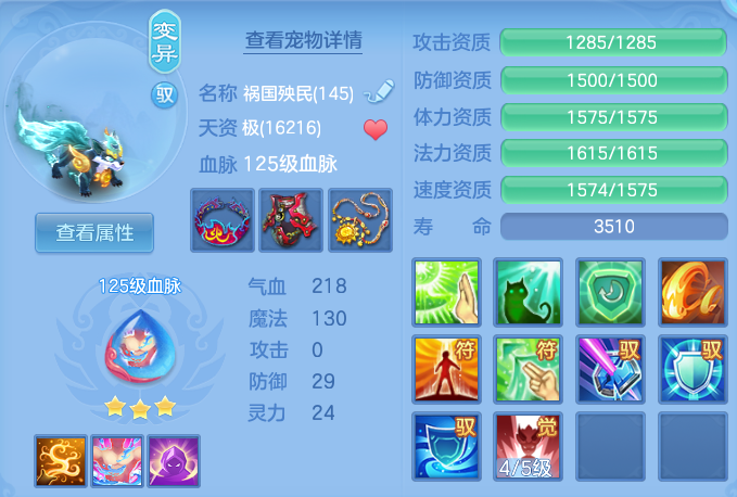 微信图片_20260929195511_47_16865.png