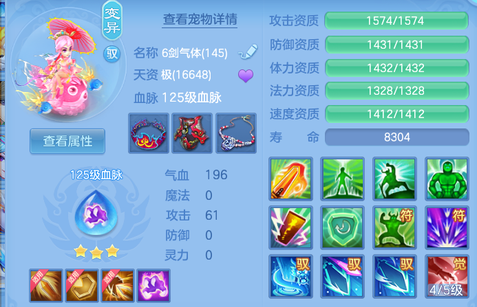 微信图片_20260929195515_48_16865.png