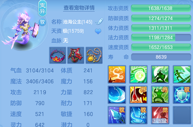 微信图片_20260929195537_52_16865.png