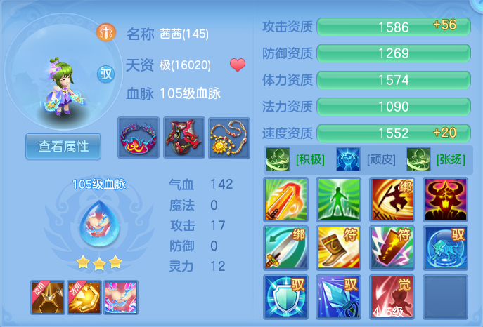 微信图片_20260929195554_55_16865.png