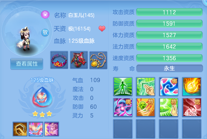微信图片_20260929195550_54_16865.png
