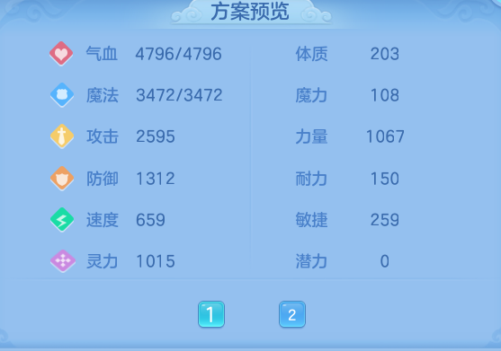 微信图片_20260929195659_58_16865.png