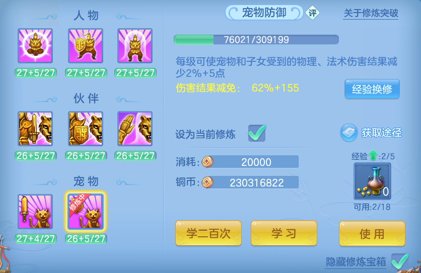 微信图片_20260929195713_61_16865.png