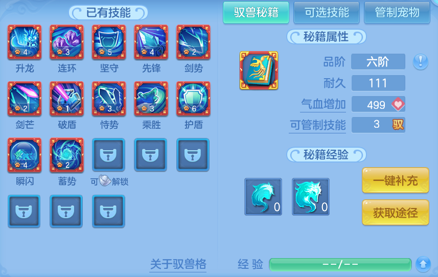 微信图片_20260929195722_63_16865.png