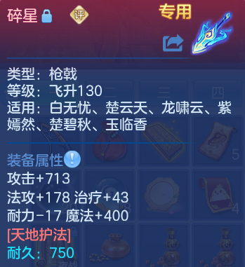 微信图片_20260929230504_21_16906.png