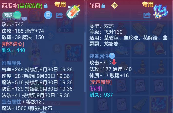 微信图片_20260929230459_20_16906.png