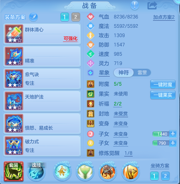 微信图片_20260929230436_18_16906.png